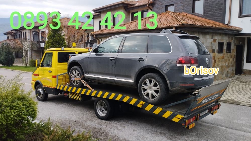 Пътна Помощ Правец, Ботевград 24/7 СЕРВИЗ - Patna Pomosht Hemus