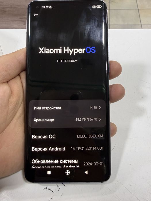 Xiaomi Mi 10 sotiladi