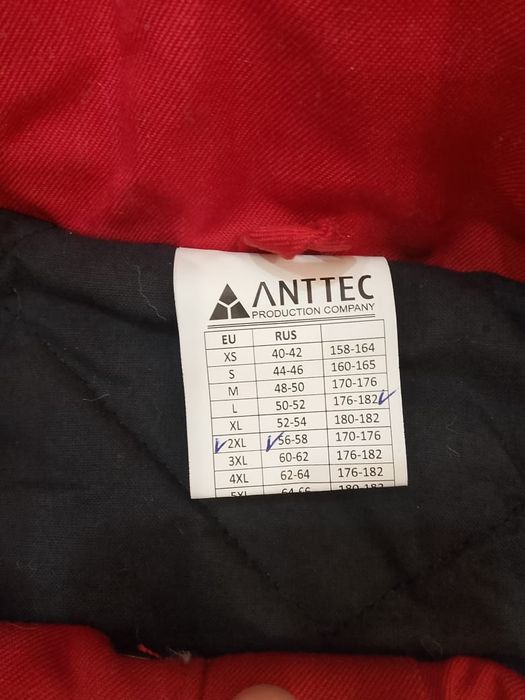 Спецодежда комбинезон новый 54_58