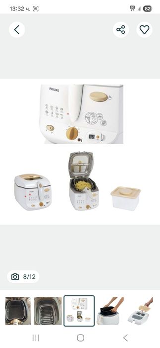 Фритюрник Philips