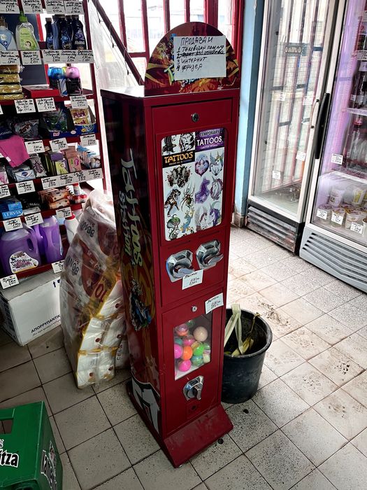 Машина за топчета, капсули и татуировки