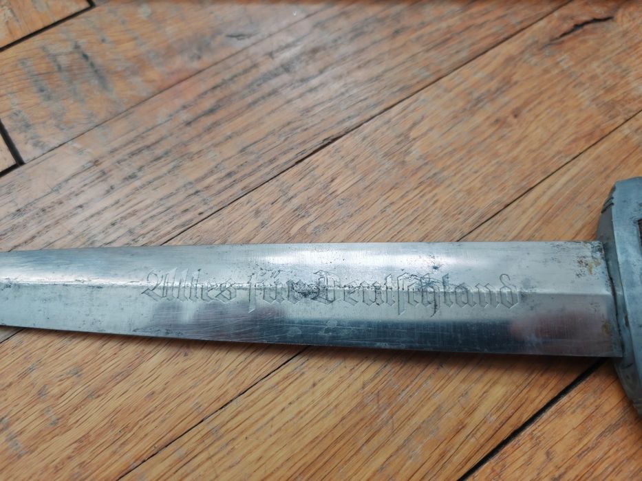 Продавам 100% ОРИГИНАЛЕН немски кортик