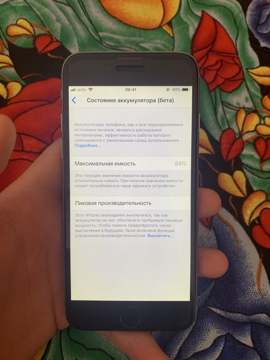 Айфон 6 сатылады или обм