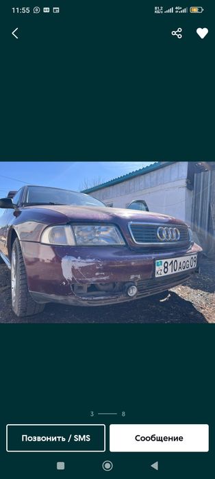 Продам Ауди А4 б5 2.6