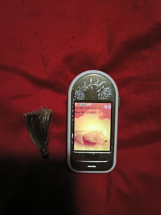 Nokia 7370  gold