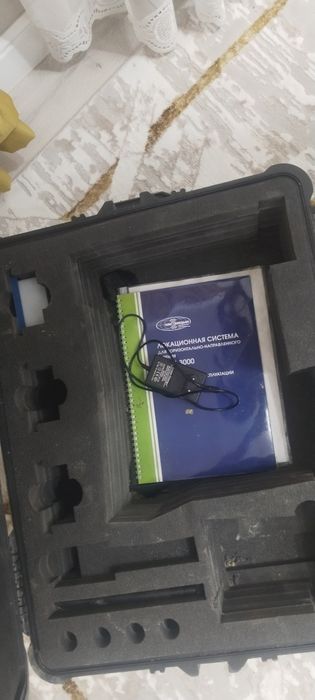 Продам локацию для гнб
