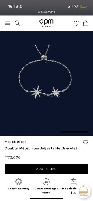 Браслет apm monaco