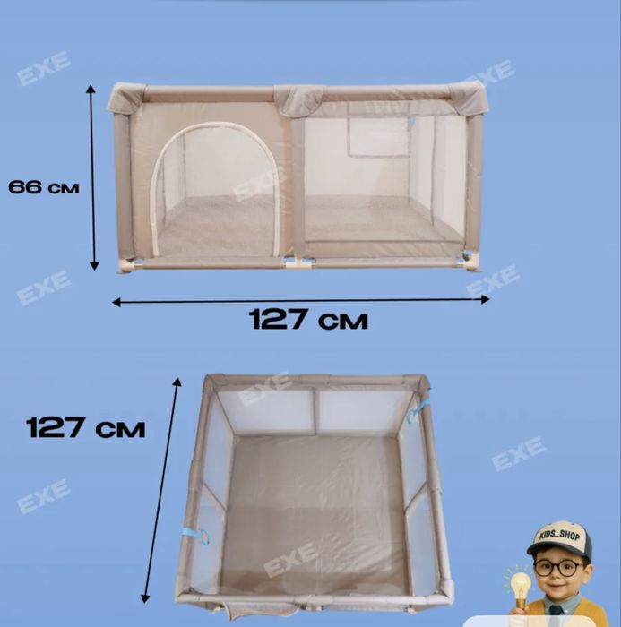 Детский манеж игровой