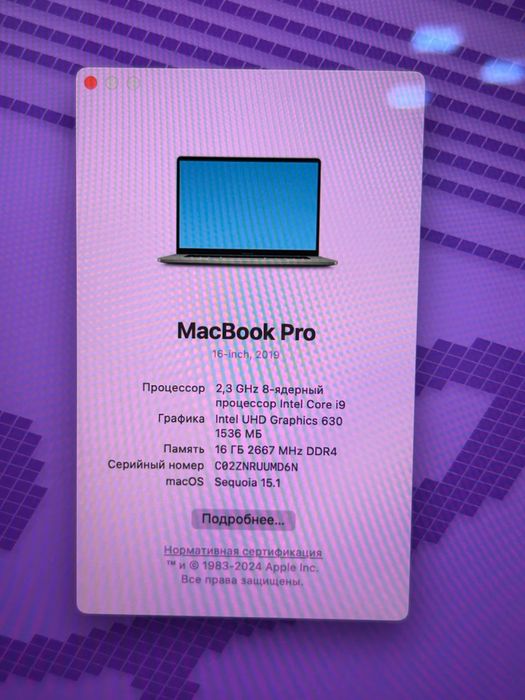 MacBook pro 16 , 2019, i9 / СА19671