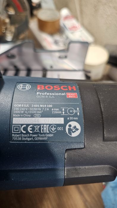 Потапящ циркуляр BOSCH PRO GCM 8 SJL