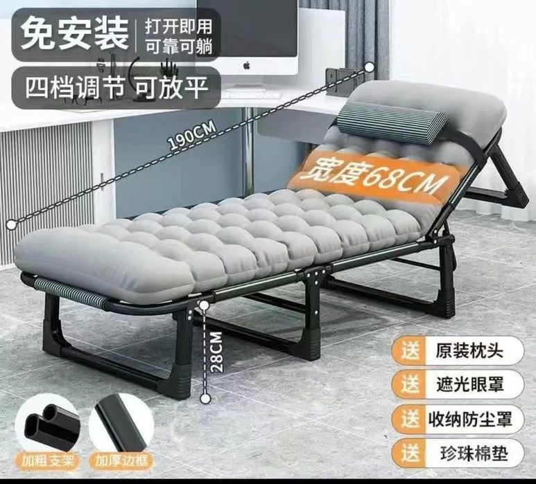Раскладушка складная кроват