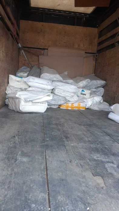 Полиэтиленовые пакеты