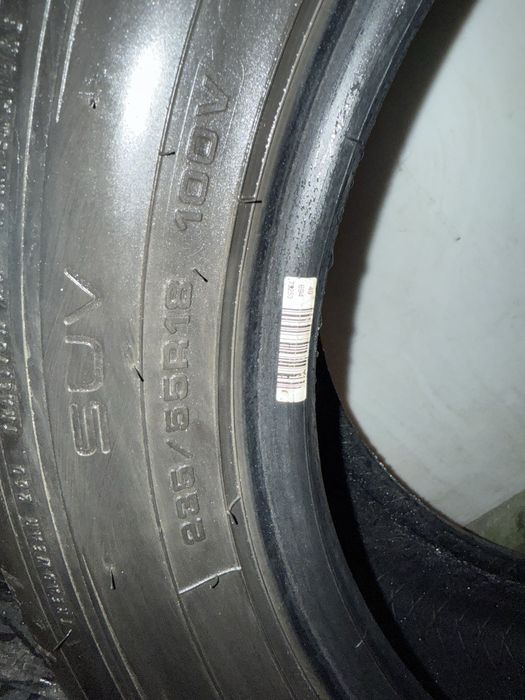 Dunlop Летни гуми 235 55 18