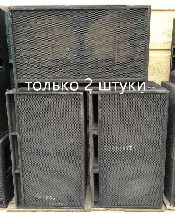 Корпуса под саб Carvin 2шт