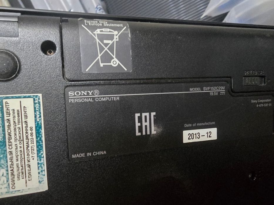 Ноутбук о: Ноутбук Sony Personal Computer, модель SVF152C29V