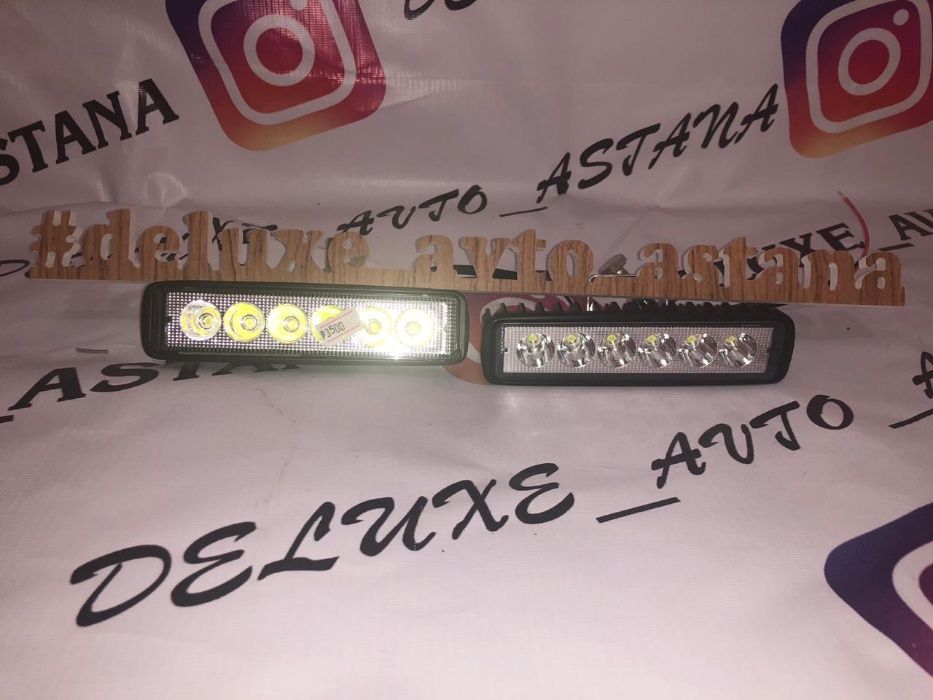 Дополнительная фара LED Противотуманные фары ДХО