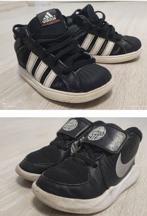 Обувки Adidas N 25/ Nike N 26