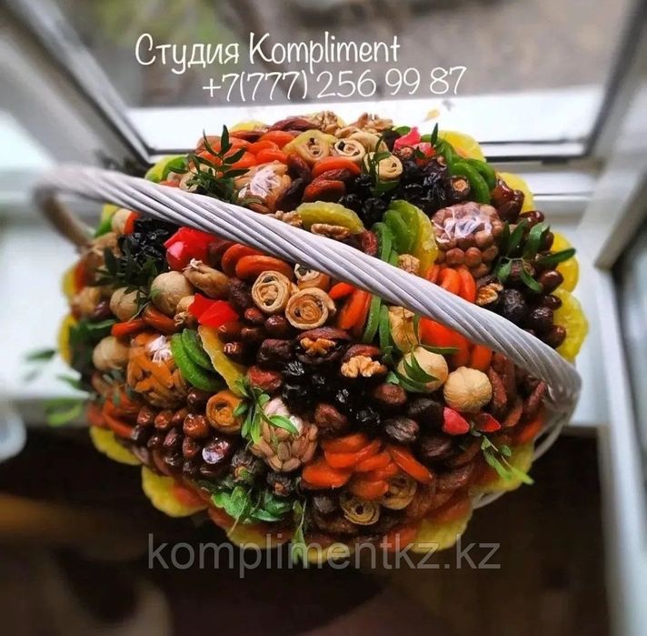 Букет из сухофруктов Алматы