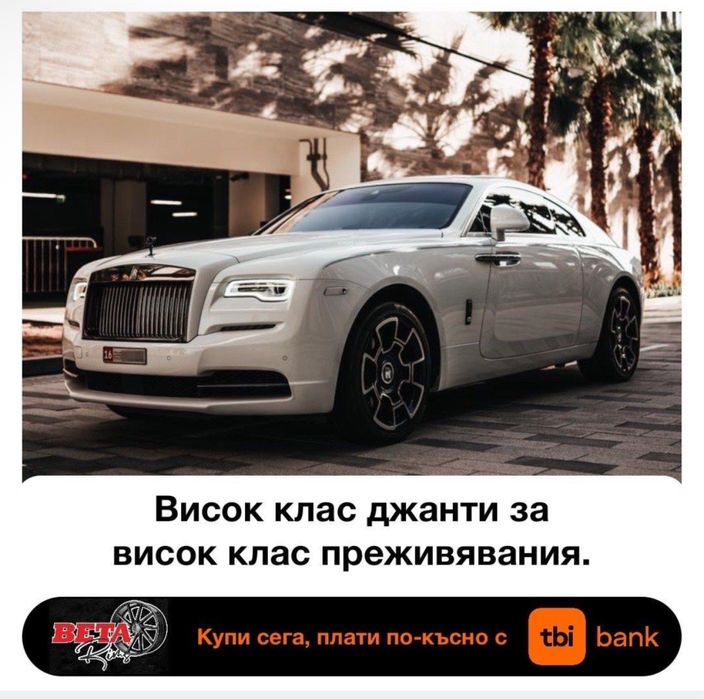 Джанти за БМВ Мерцедес Ауди Vw Vossen CVT 17" 18" 19" 5x112 5x120
