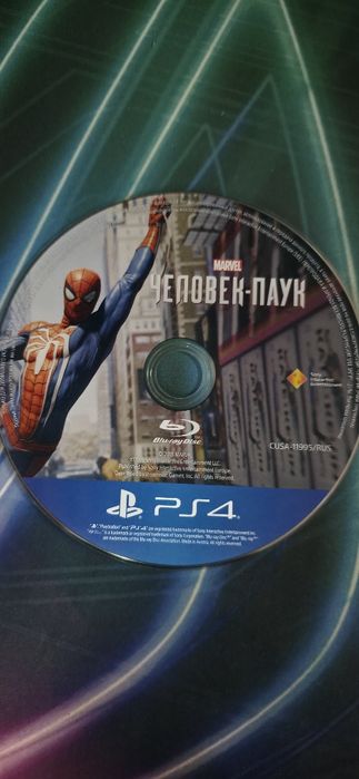 Продам игры на пс 4,5