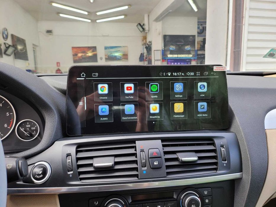 Навигация Android 14 8-ядрен 8GB RAM 128GB HDD BMW X3 F25 X4 F26 Андроид CIC NBT + Apple Carplay