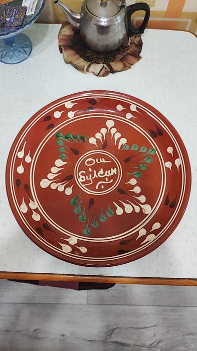 Металлический ляган