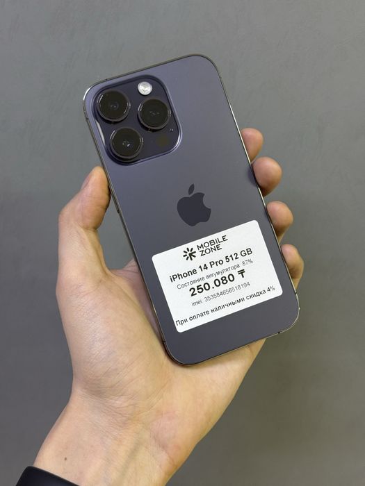 Iphone 14 Pro 512 GB | Mobile Zone