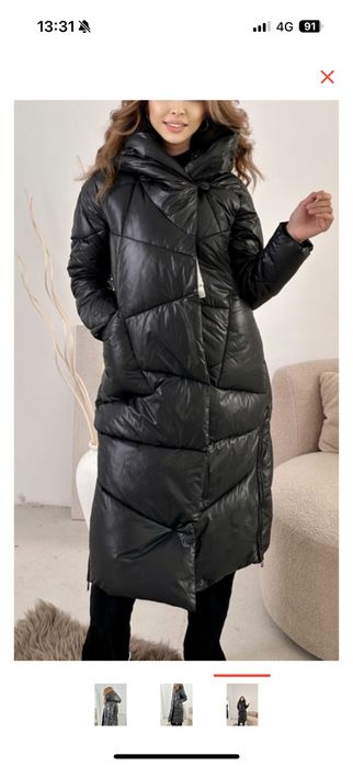 Зима куртка