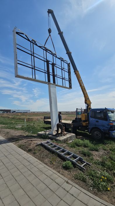 Услуги манипулятора