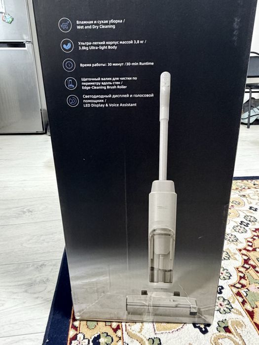 Беспроводной пылесос