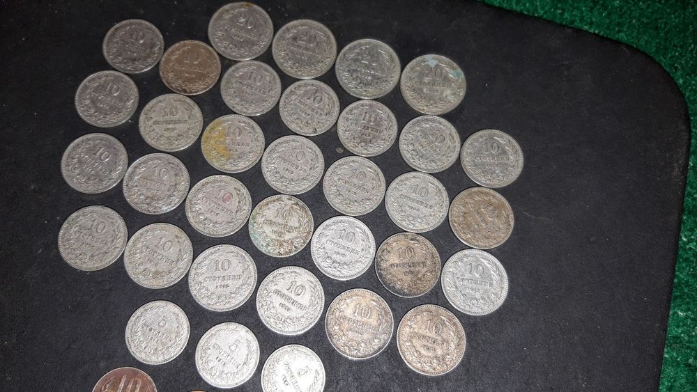 Царски монети. 20, 10, 5 стотинки. Общо 34 броя. 1912-1913 година.