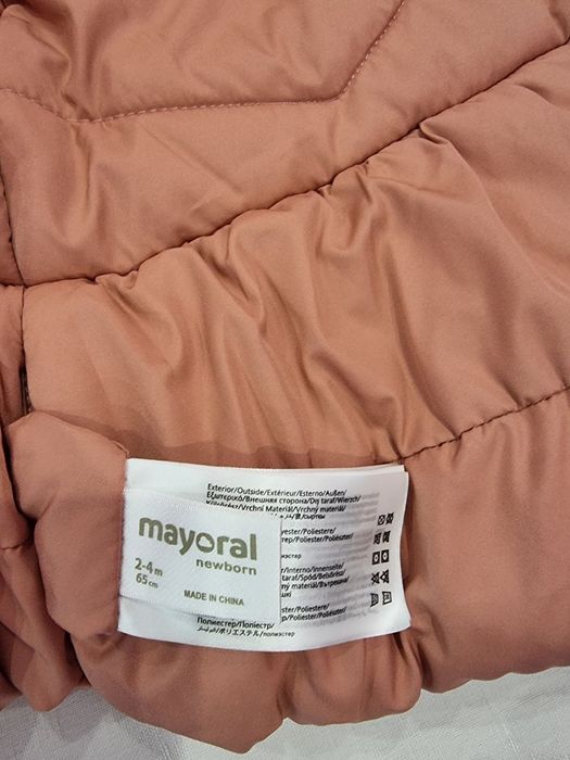 Якенце с гъши пух