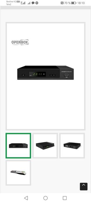 Продам Спутниковый ресивер опенбокс s3 mini hd