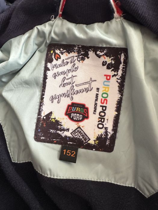 Пуховик зимний детский