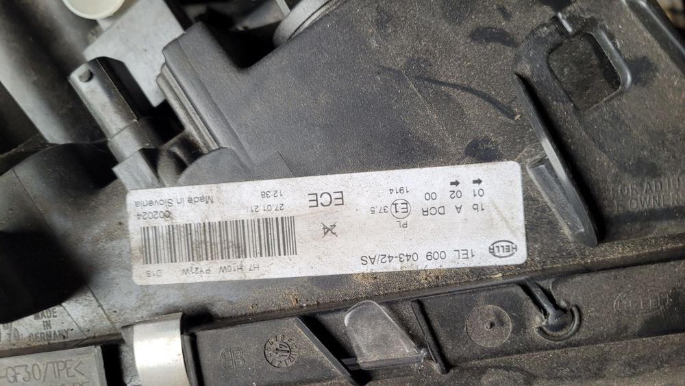 Десен фар за е65 фейс