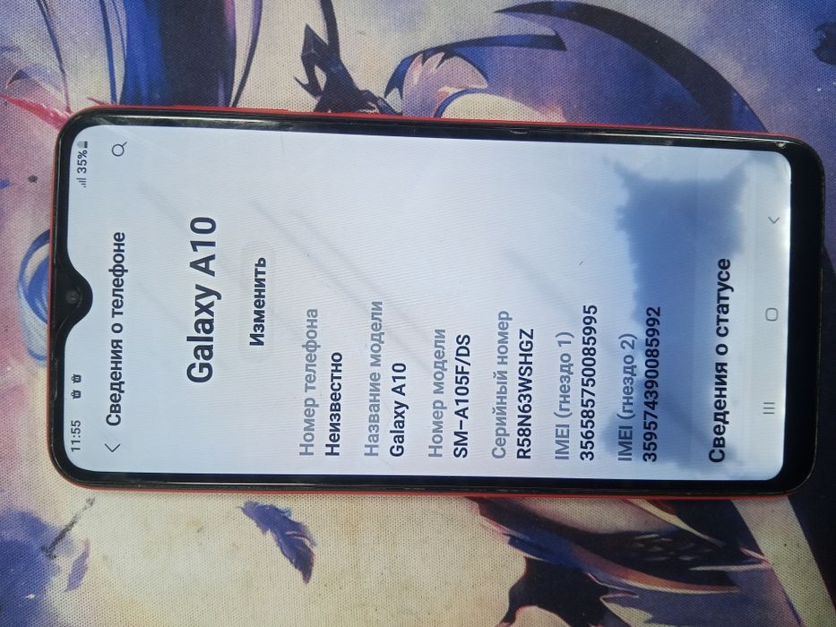 Редми 9т. Память 64 гб Самсунг а10. Память 32 гб