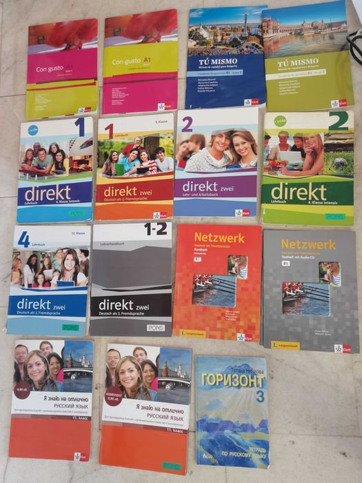 Учебник (английски,немски ,италиански, испански, френски, руски) .