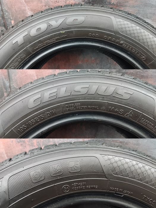4бр.всесезонни гуми 195/65/15 TOYO Celsius 
6.5/6.6mm
намалена цена 99