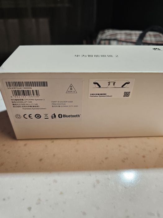 Продам очки со встроенными наушниками Huawei