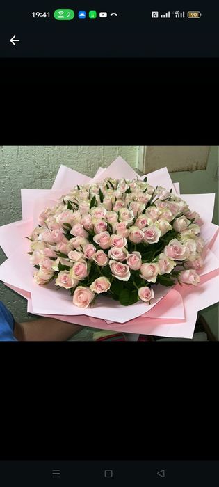 Цветы, букеты, акция