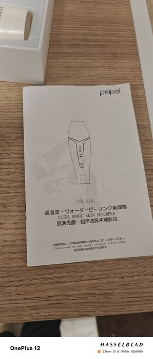 Aparat ultrasonic pt fata