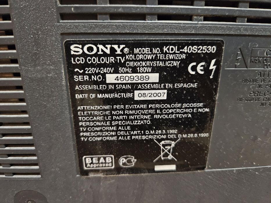 Плазменый телевизор SONY KDL40S2530
