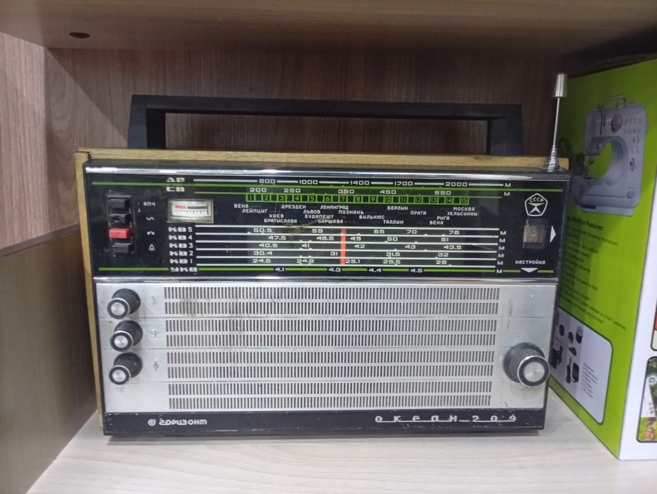 Радио без шнура.