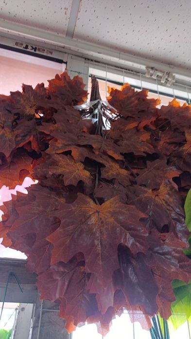 Искусственный растения