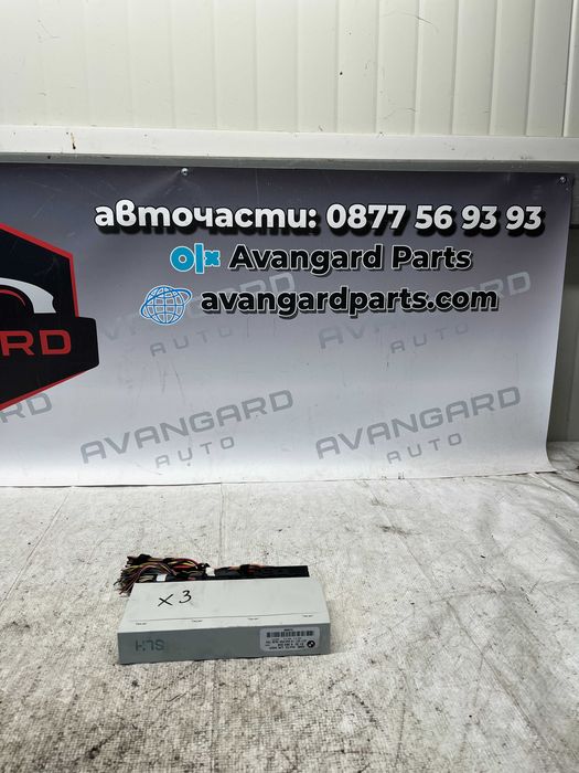 Комфорт модул BMW X3 E83