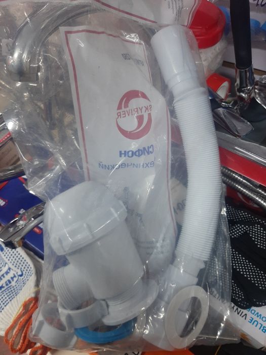 Евро сифоны, сифоны