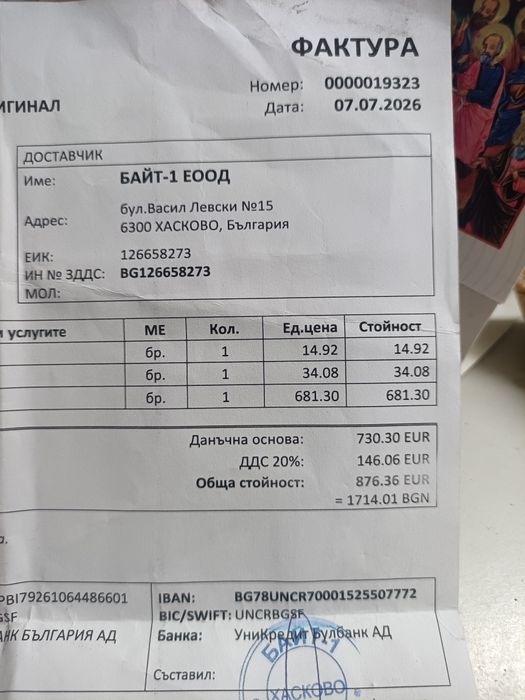 АТВ 125 сс чисто ново