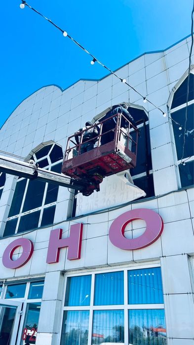 Услуги автовышки