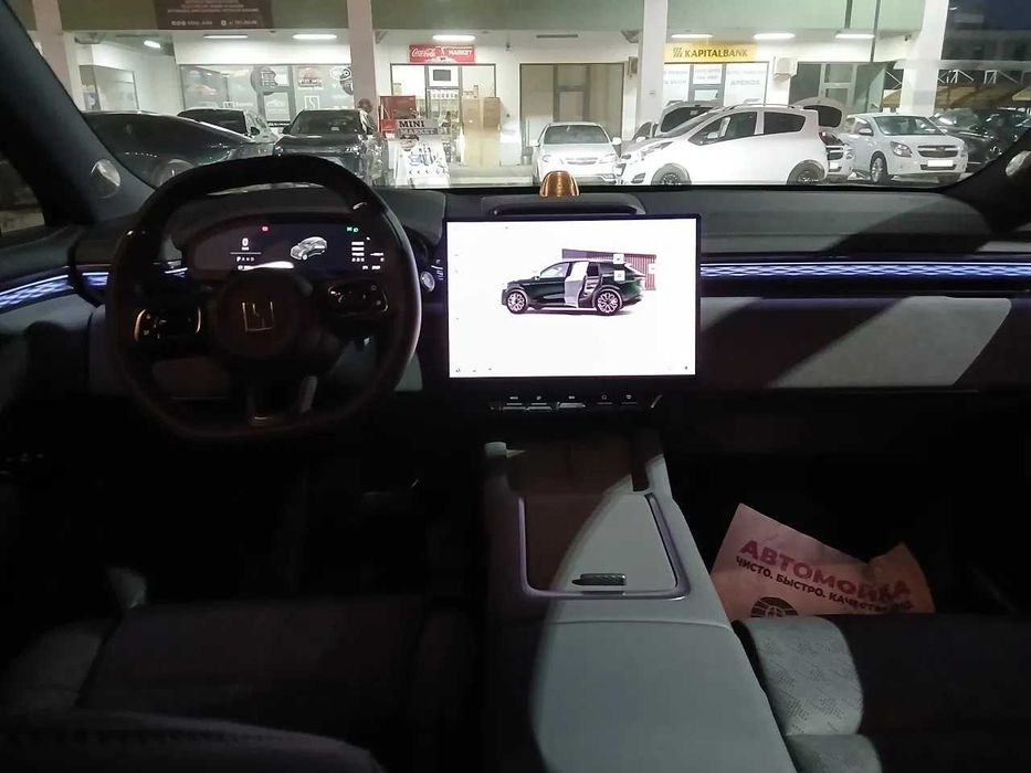 Zeekr 7x 780 RWD pod zakaz