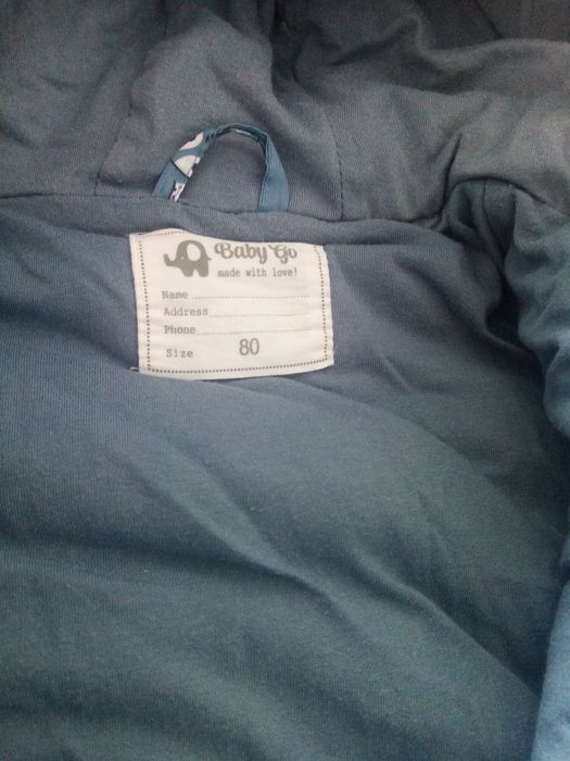 Комбинезон димесезонный